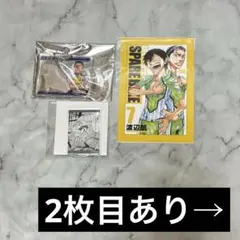 金城 弱虫ペダル展 1000円くじ 缶バッジ トートバッグ アクスタ 部員証