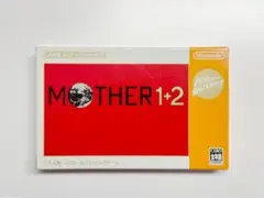 【名作2本収録】MOTHER1+2 バリューセレクション