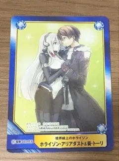 2026年最新】ABTCの人気アイテム - メルカリ