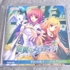 Item thumbnail for item 78ec9ac0-e761-4600-afb8-478a0cf68f9a