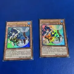 遊戯王 水精鱗-アビスリンデ 英語 レリーフ アビスリンデ 3枚 - メルカリ