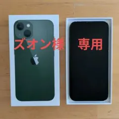 iPhone 13 グリーン 128GB 本体 バッテリー91% - メルカリ