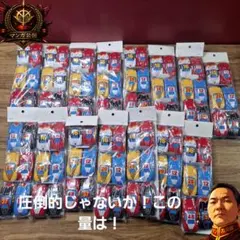 ブリキ製 ミニカー 未開封品 昭和レトロ オモチャ