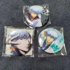 銀魂　坂田銀時缶バッチセット