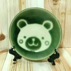 Item thumbnail for item 09a4e8e7-74c1-429b-92e0-35124c3b0908