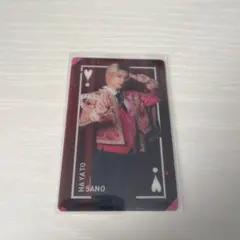 佐野勇斗　クリアトレカ