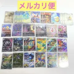 ポケモンカード　AR ３７枚まとめ売り