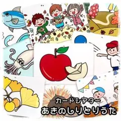 【とんちゃん様　専用】