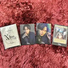 中島健人N/bias巡 Nカード 3枚セット MONTAGE