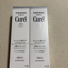 キュレル美白ケア　化粧水II✖️2点のサムネイル