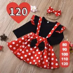 ミニー ディズニー コスプレ キッズ 女の子 コスチューム 仮装 ハロウィン