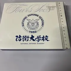 Item thumbnail for item 09425d97-7e59-4d26-8021-c49fded6311b