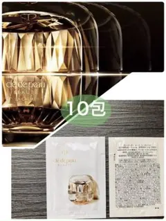 クレ・ド・ポーボーテ　ラ・クレーム （クリーム）0.3g×10包