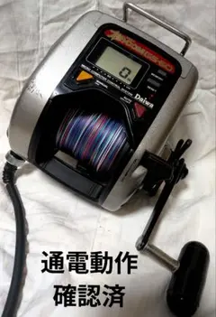 2026年最新】Daiwaタナコンの人気アイテム - メルカリ