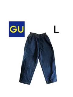 GU デニムパンツ Lサイズ