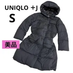 ＋J ジルサンダー　ダウンコート ブラック　S ユニクロ