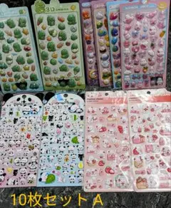 ボンボンドロップシール風 パンダ ウサギ ぷくぷくマシュマロシール 10枚 A