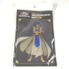 セト 遊戯王 デュエルモンスターズ BIGアクリルスタンド 王の記憶 アクスタ