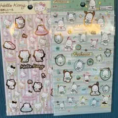 nana様 リクエスト 3点 まとめ商品