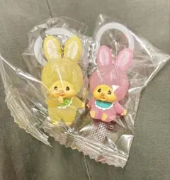 モンチッチ ベビチッチ めじるしアクセサリー 2点セット