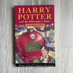Harry Potter and the Philosopher's Stone