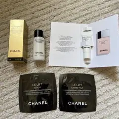 CHANEL シャネル　スキンケアサンプルセット