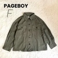 PAGEBOY ミリタリージャケット カーキ 綿100% シャツジャケット F