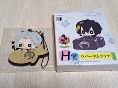 刀剣乱舞 一番くじ H賞 ラバーマスコット 大般若長光