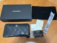 ココマーク マトラッセ キルティング ミニウォレット（三つ折り