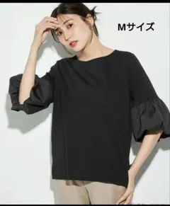 【未使用】PLST（プラステ）バルーンスリーブドッキングプルオーバー（5分袖）