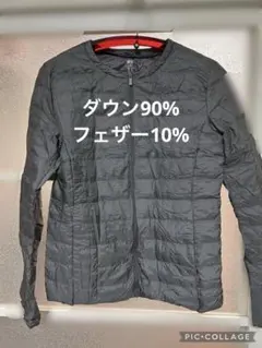 【未使用】UNIQLO ウルトラライトダウン　コンパクトジャケット　M グレー