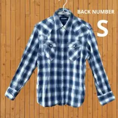 BACK NUMBER チェック柄長袖シャツメンズSサイズ未使用品