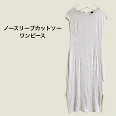 Item thumbnail for item bd000052-54c0-4653-a111-12ca0c6873e2