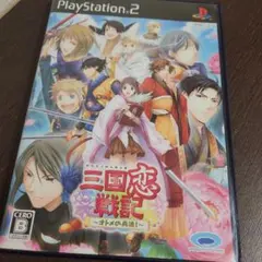 Item thumbnail for item 99f8db1d-807d-4023-a006-3704d568354c