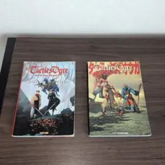 タクティクスオウガ公式ガイドブック 完結編　2冊セット