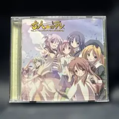 未開封 もしも明日が晴れならば Soundtrack CD - メルカリ