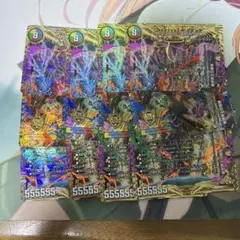 ヴォルゼオスバラモルド