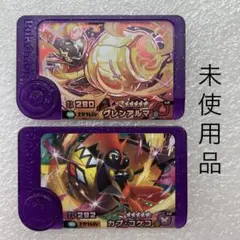 ポケモンフレンダBT2弾　スーパートレジャー　グレンアルマ　カプ・コケコ