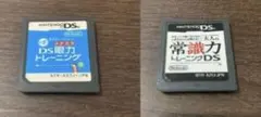 《Nintendo DS ソフト まとめ売り》