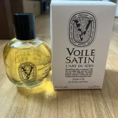 diptyque Voile Satin 100ml ボディオイル