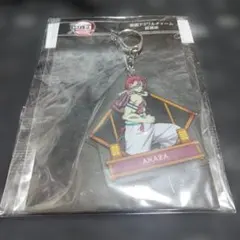 新品　鬼滅の刃 激闘アクリルチャーム 猗窩座