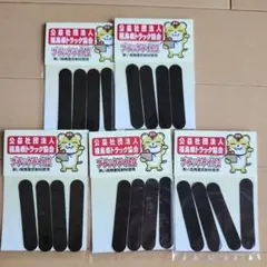 Item thumbnail for item 36515303-e125-4c29-84f0-a3350d05e631