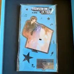 z8772様 リクエスト 2点 まとめ商品