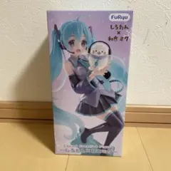 FuRyu しろたん×初音ミク Exceed Creative Figure