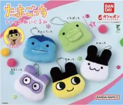 たまごっち フェイスぬいぐるみ ガチャガチャ　くちぱっち