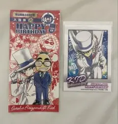 Item thumbnail for item 2e9bed29-794b-4214-9666-3d0affeaca7d