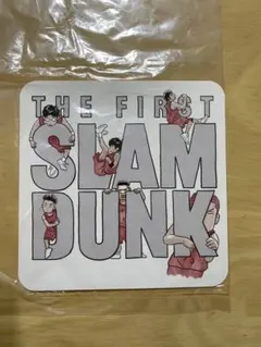 入場特典　映画スラムダンク『THE FIRST SLAM DUNK』