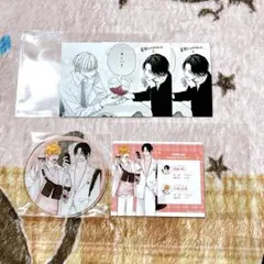 2026年最新】トリコ nanacoの人気アイテム - メルカリ