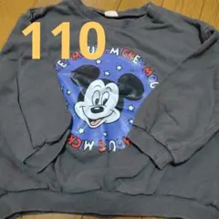 めぐちゃん様 リクエスト 2点 まとめ商品