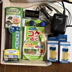 カメ飼育用品セット オートヒーター エアーポンプ フィルターのサムネイル